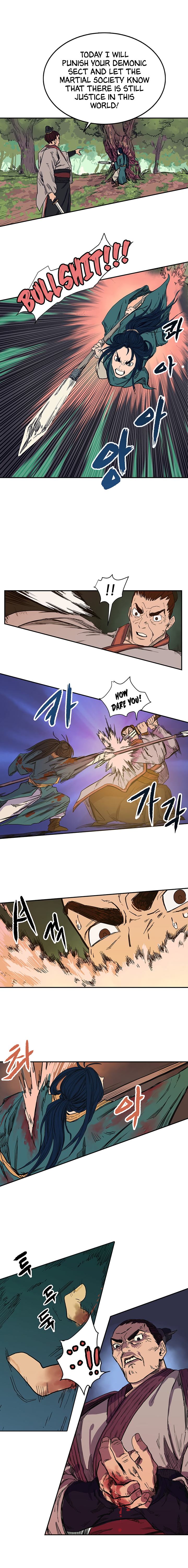 Page 14 of Chapter 1