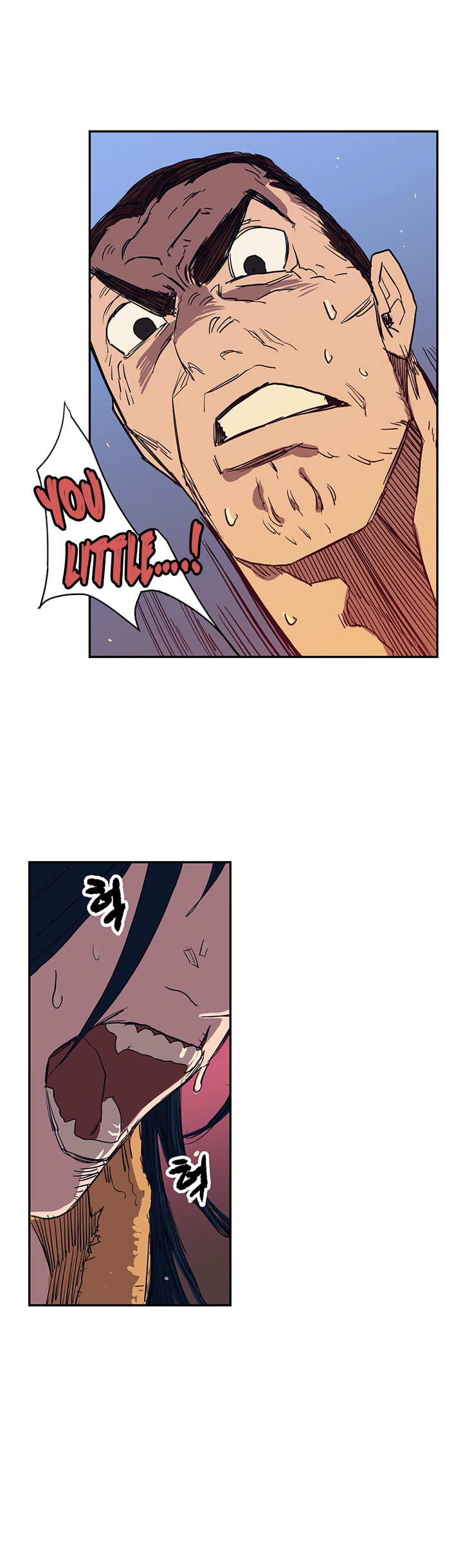 Page 15 of Chapter 1