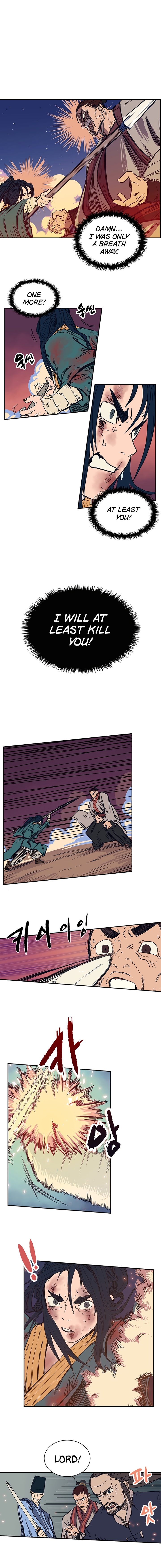 Page 16 of Chapter 1