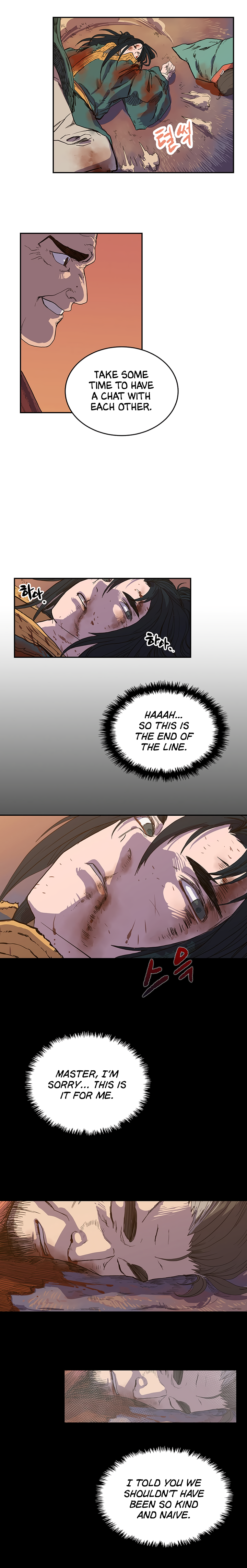 Page 22 of Chapter 1