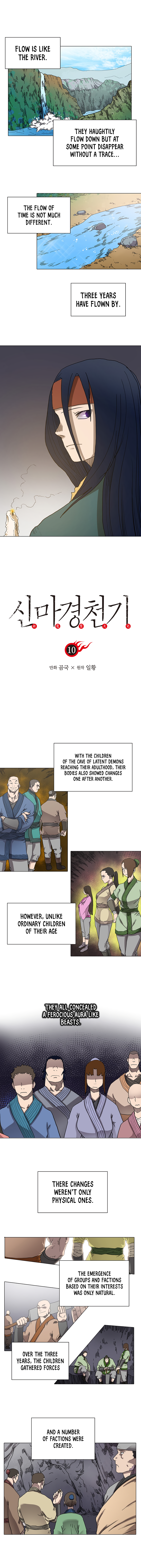 Page 1 of Chapter 10