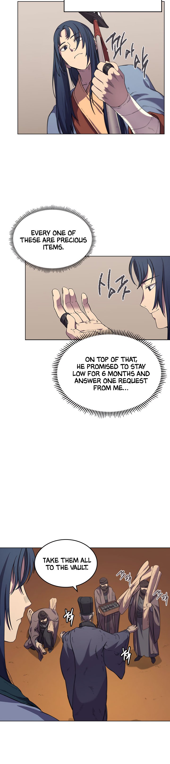 Page 4 of Chapter 100