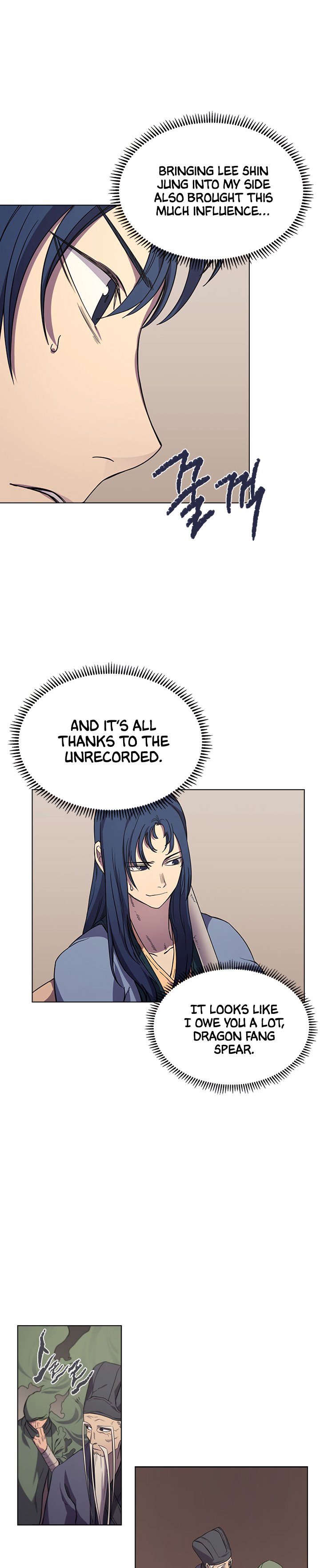 Page 5 of Chapter 100