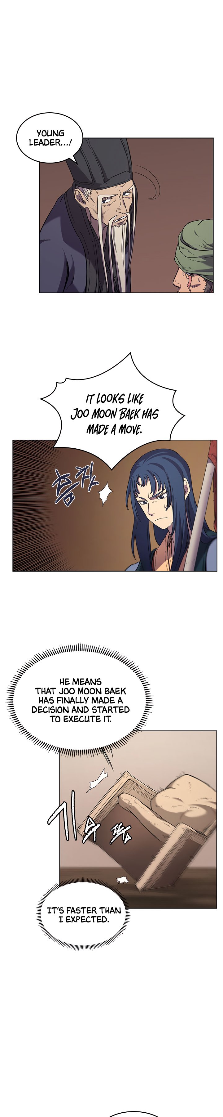 Page 9 of Chapter 100