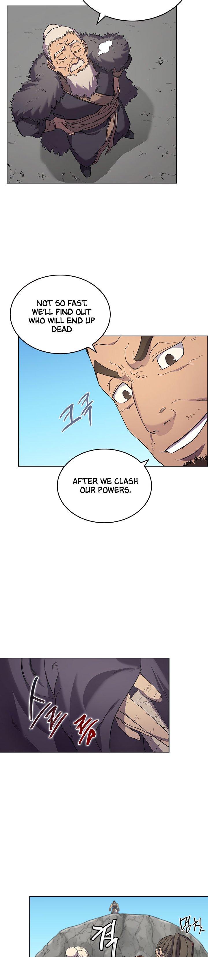 Page 18 of Chapter 100