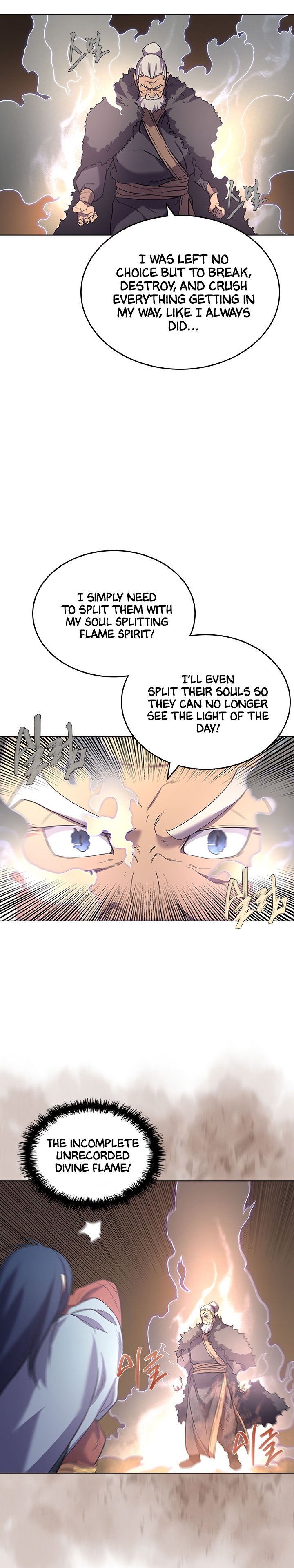 Page 6 of Chapter 103