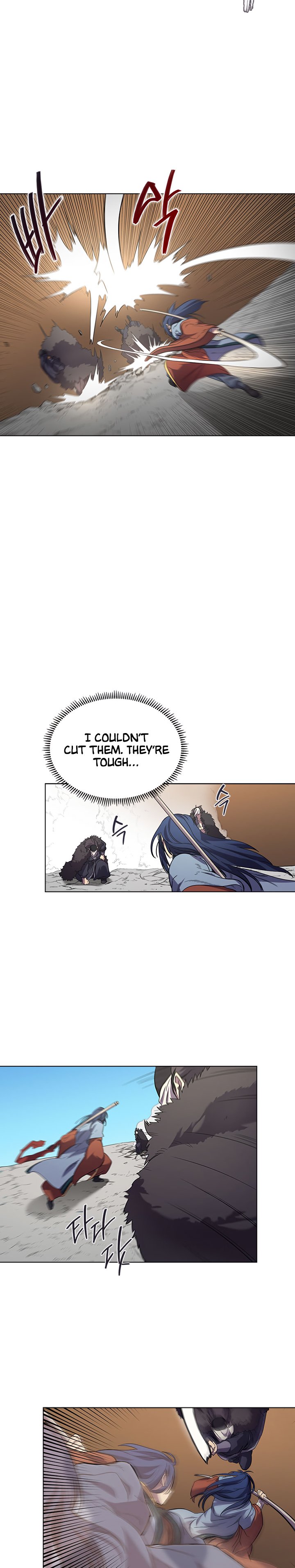 Page 15 of Chapter 103