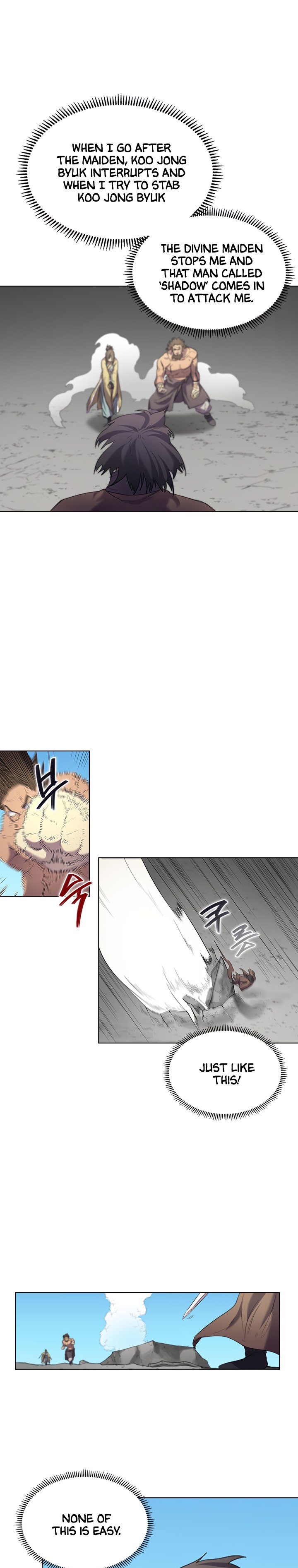 Page 11 of Chapter 104
