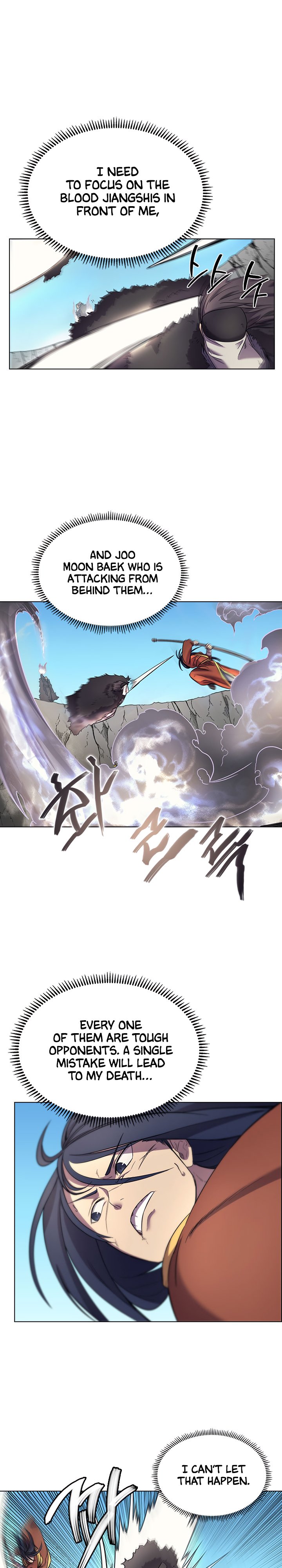 Page 15 of Chapter 104