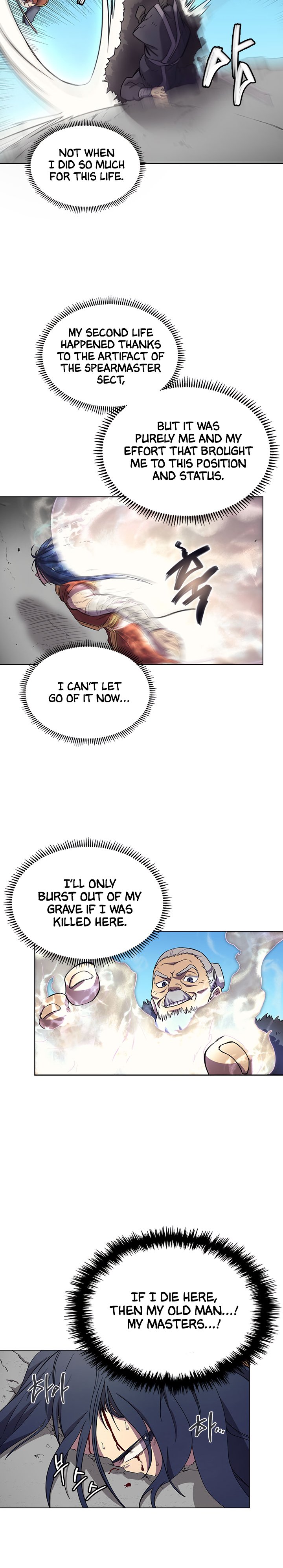 Page 16 of Chapter 104