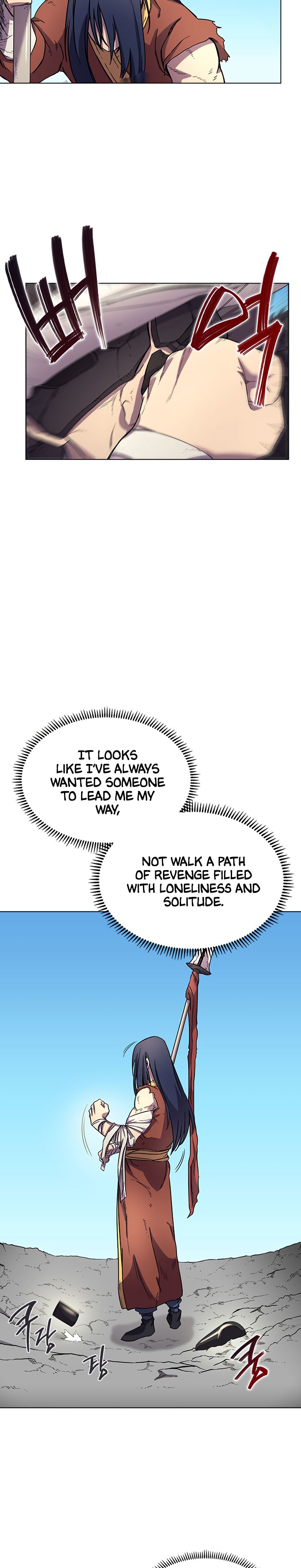 Page 18 of Chapter 104