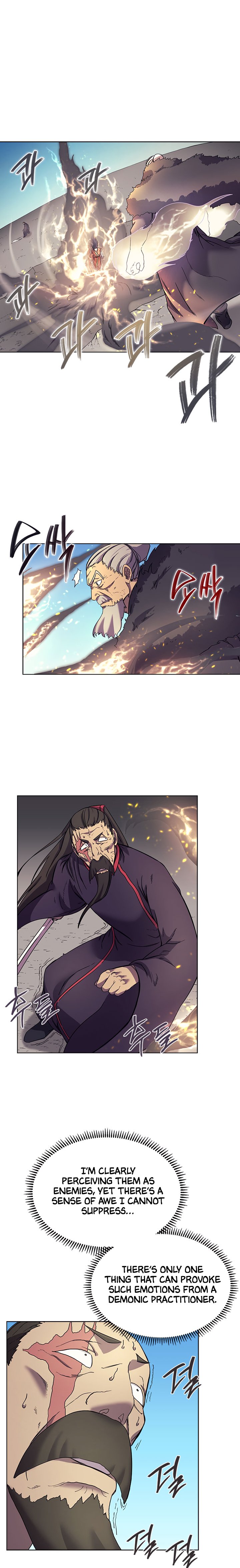 Page 6 of Chapter 105