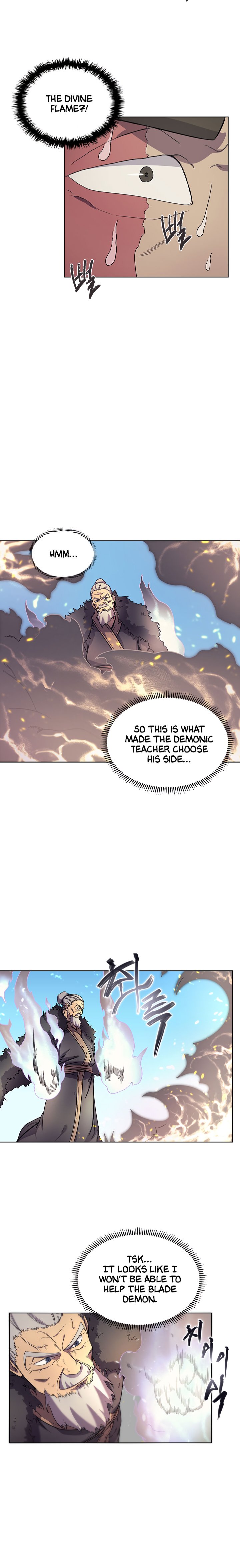 Page 7 of Chapter 105