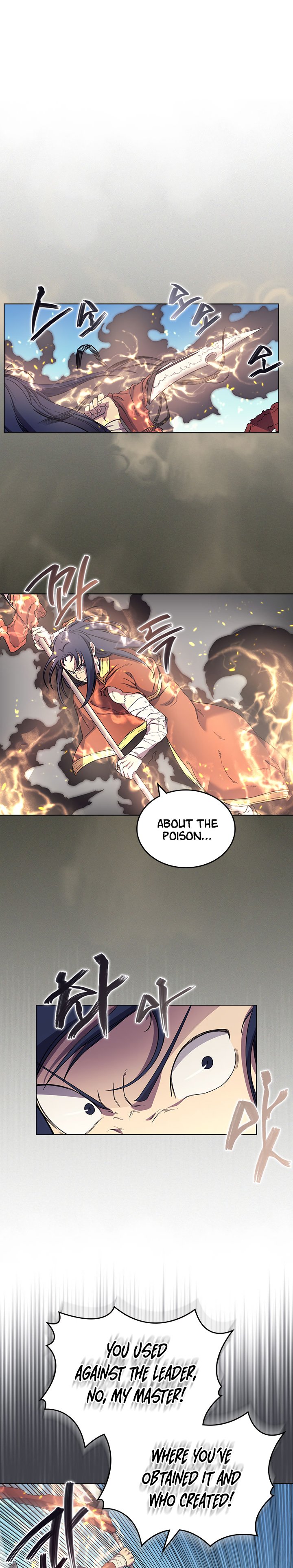 Page 11 of Chapter 105