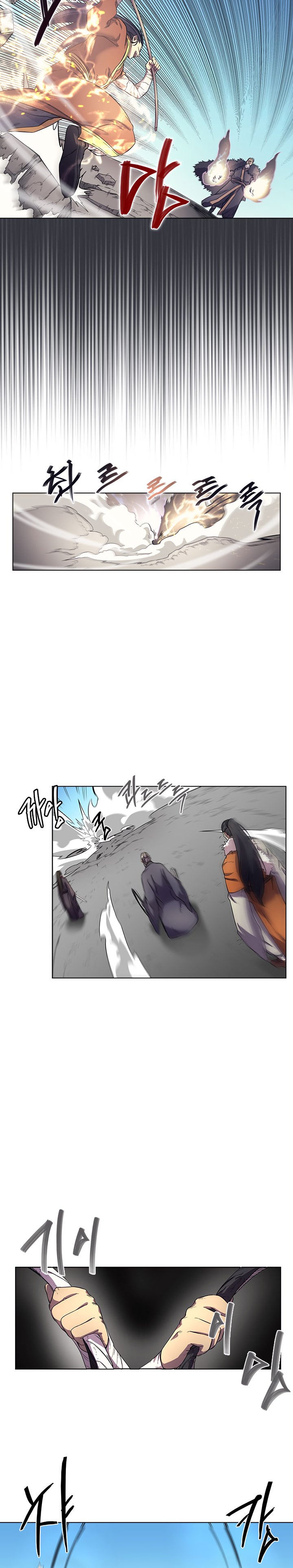 Page 12 of Chapter 105