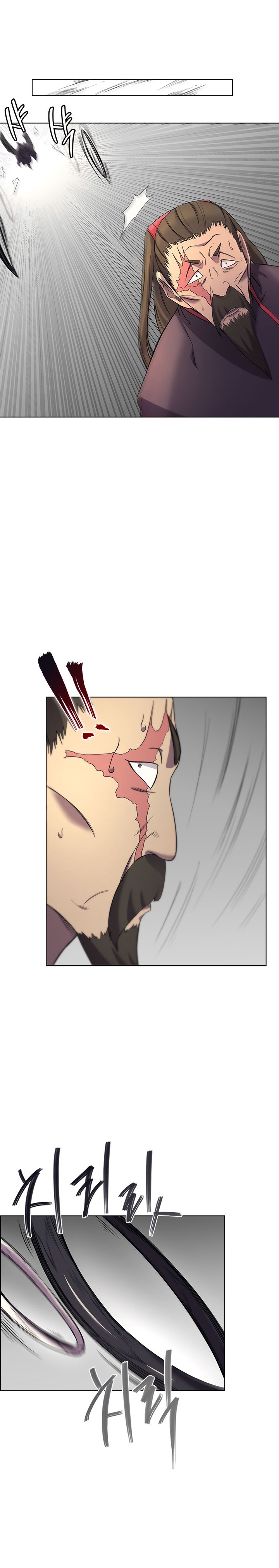 Page 16 of Chapter 105