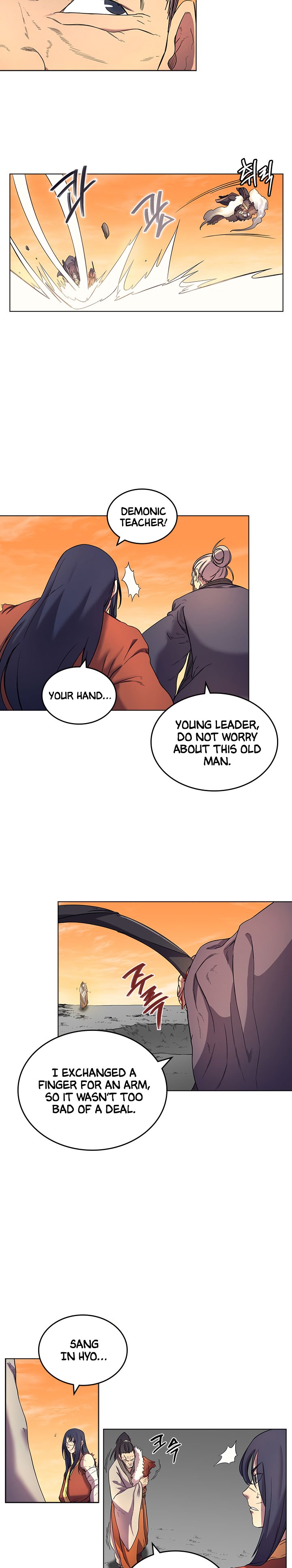 Page 9 of Chapter 106