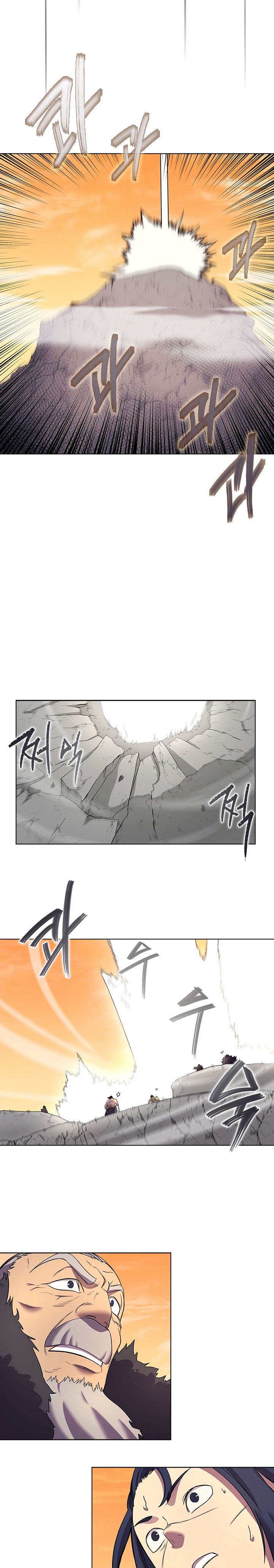 Page 12 of Chapter 106