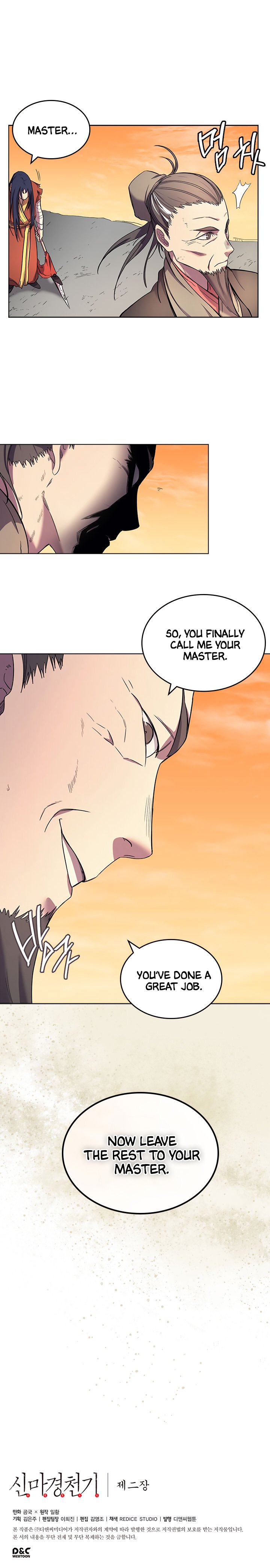 Page 16 of Chapter 106