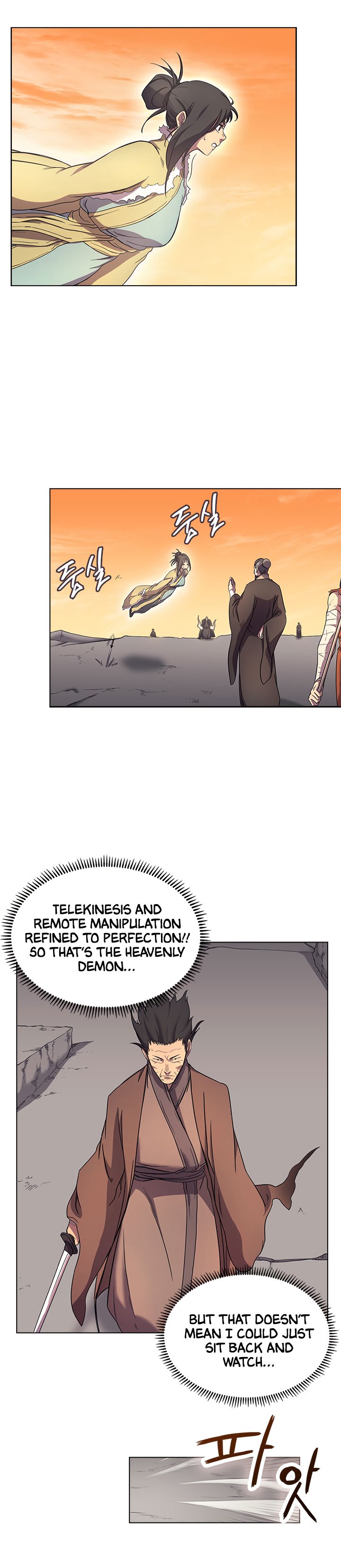 Page 4 of Chapter 107