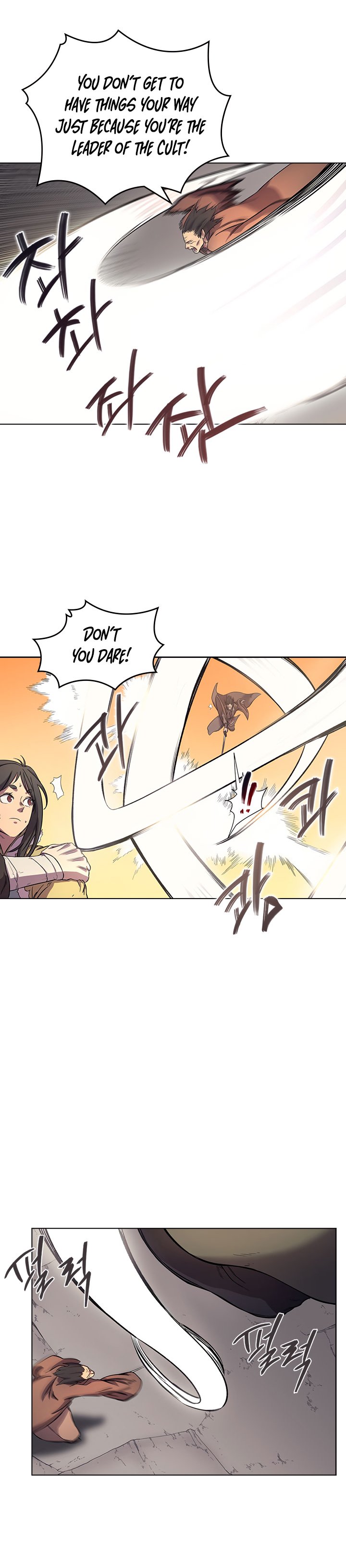 Page 5 of Chapter 107