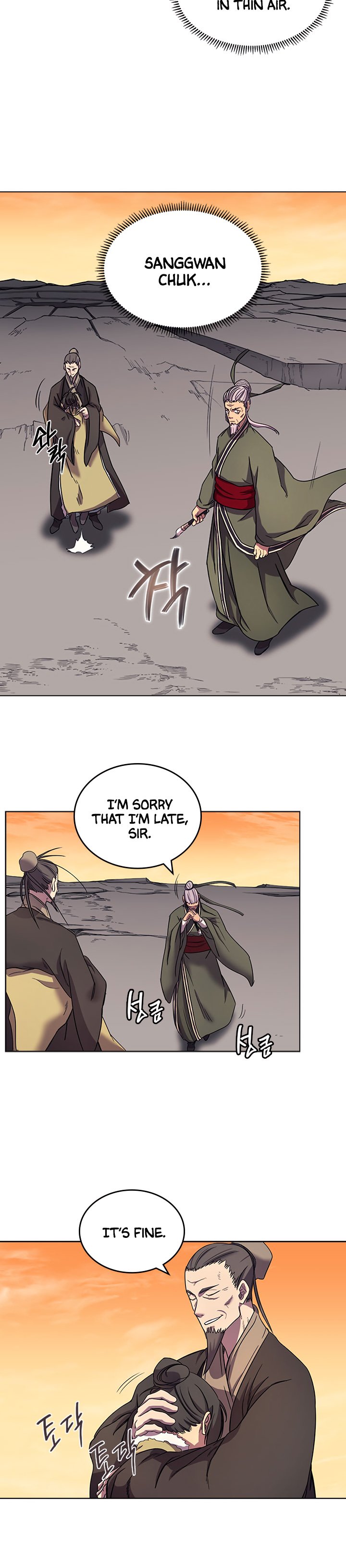 Page 7 of Chapter 107