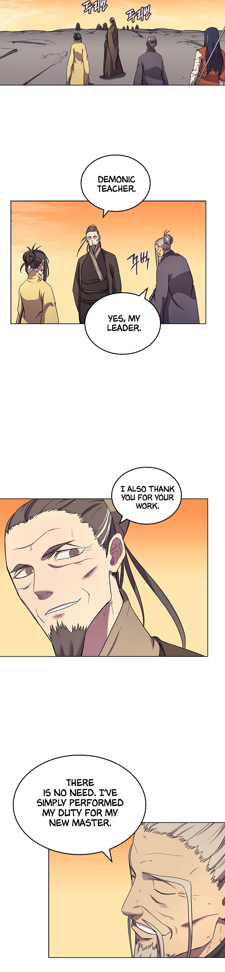 Page 10 of Chapter 107