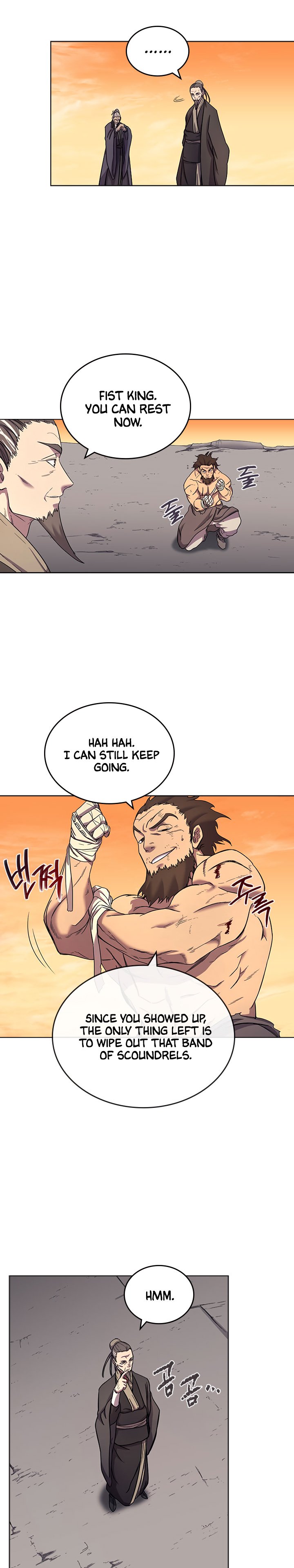 Page 12 of Chapter 107