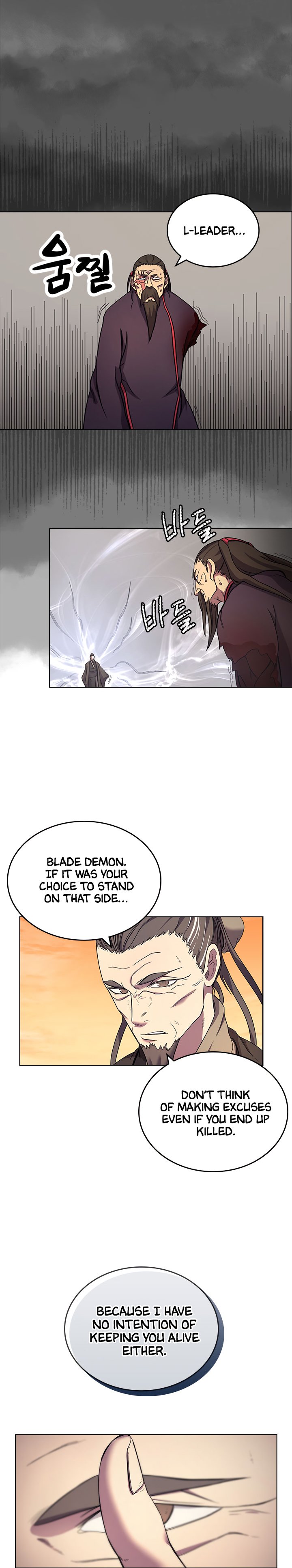 Page 14 of Chapter 107