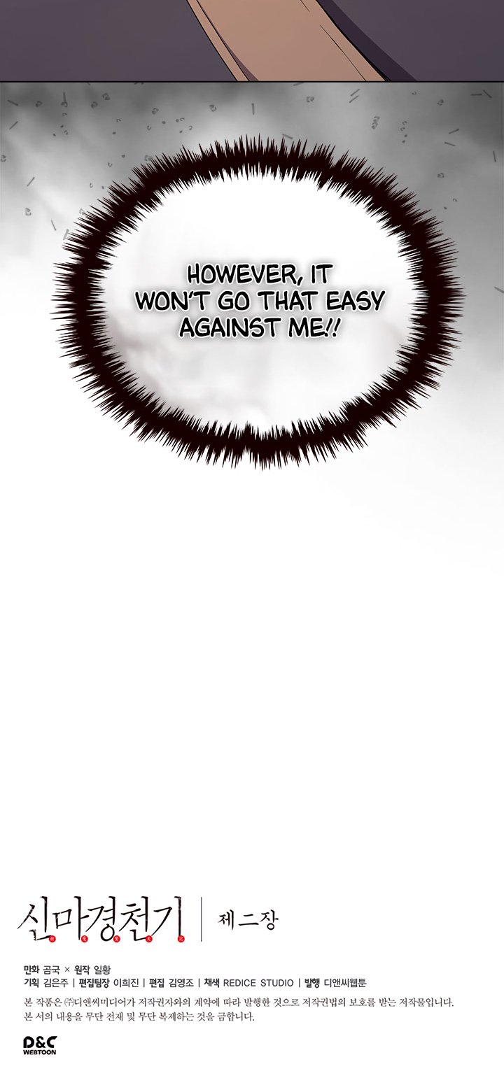 Page 19 of Chapter 107