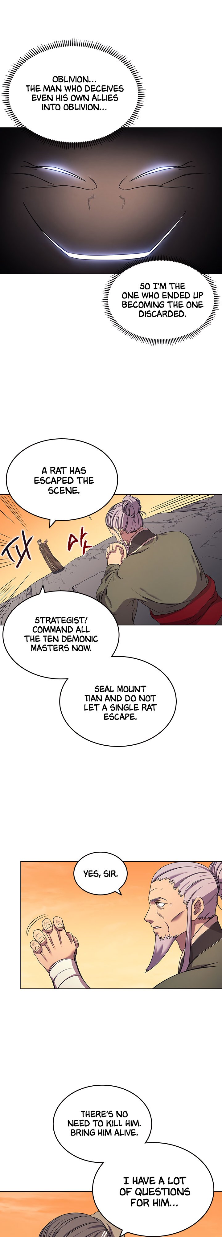 Page 17 of Chapter 108