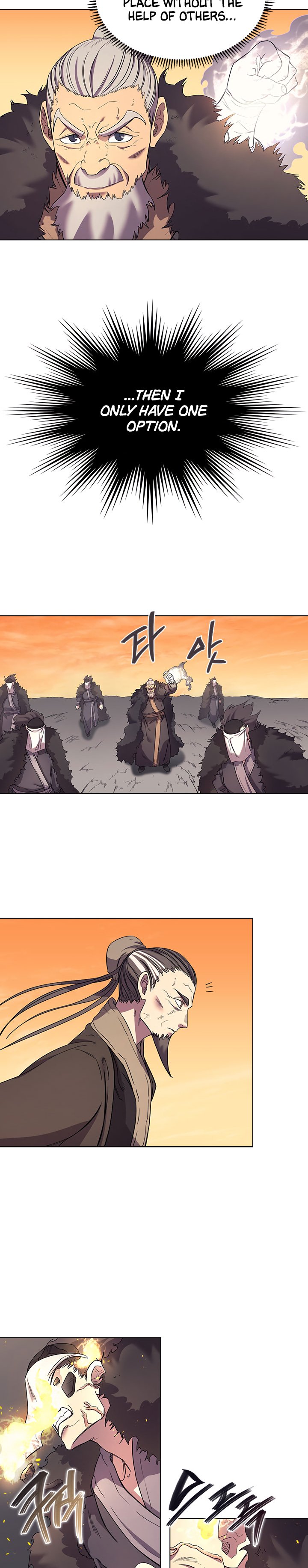 Page 3 of Chapter 109