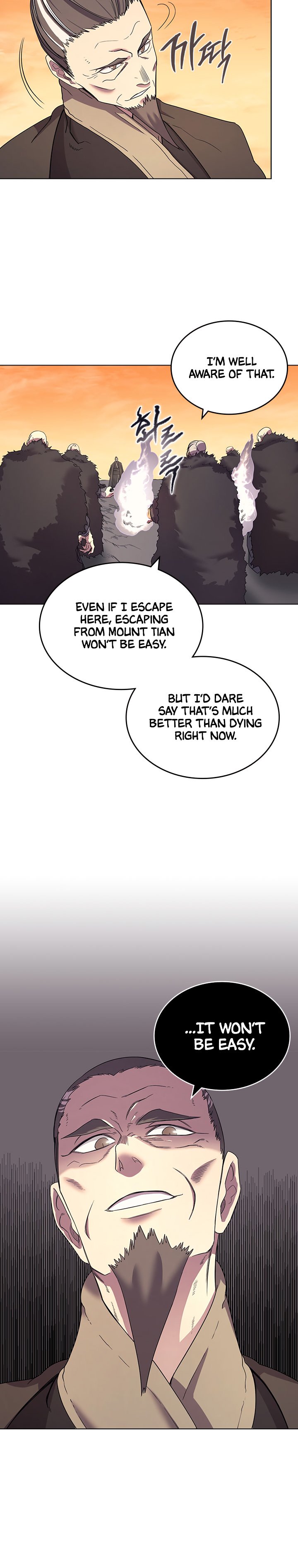 Page 7 of Chapter 109