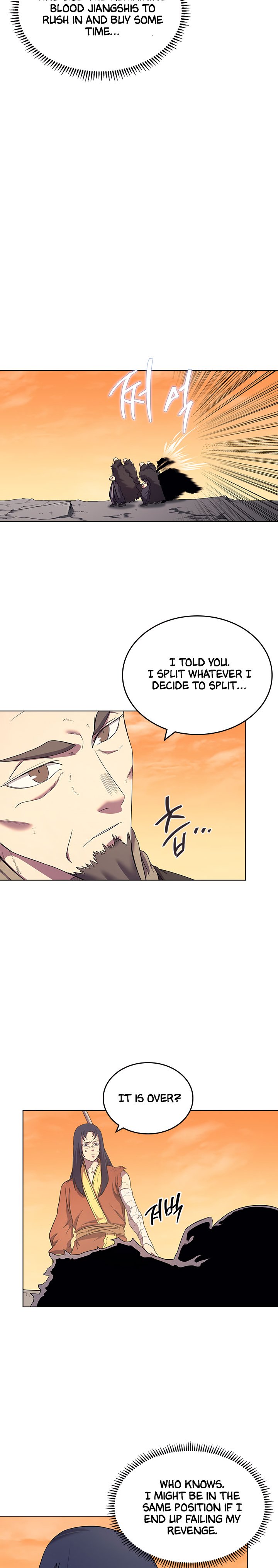 Page 12 of Chapter 109
