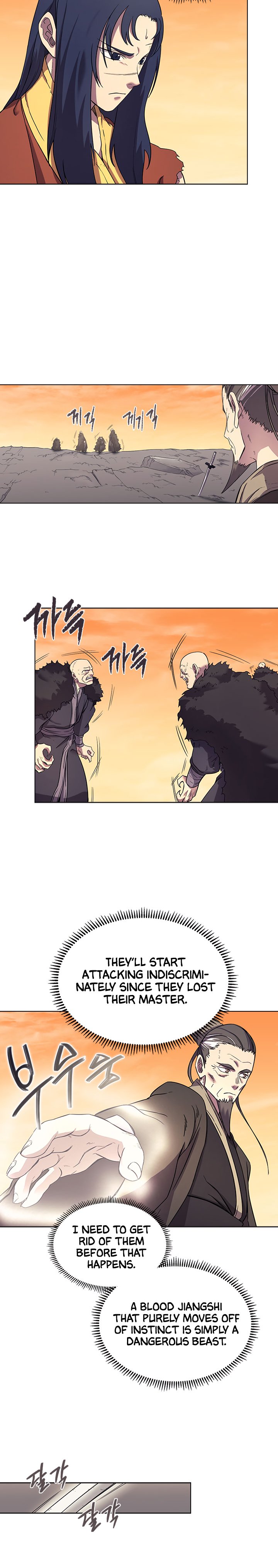Page 13 of Chapter 109