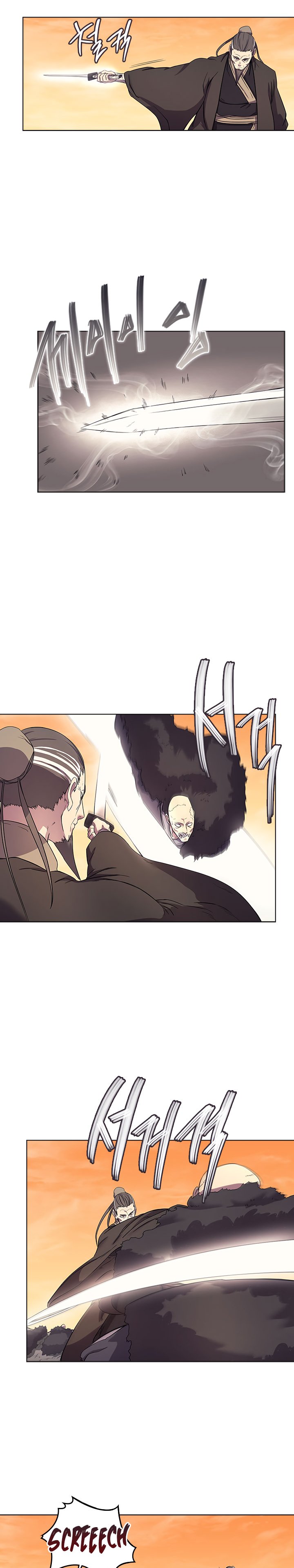 Page 14 of Chapter 109