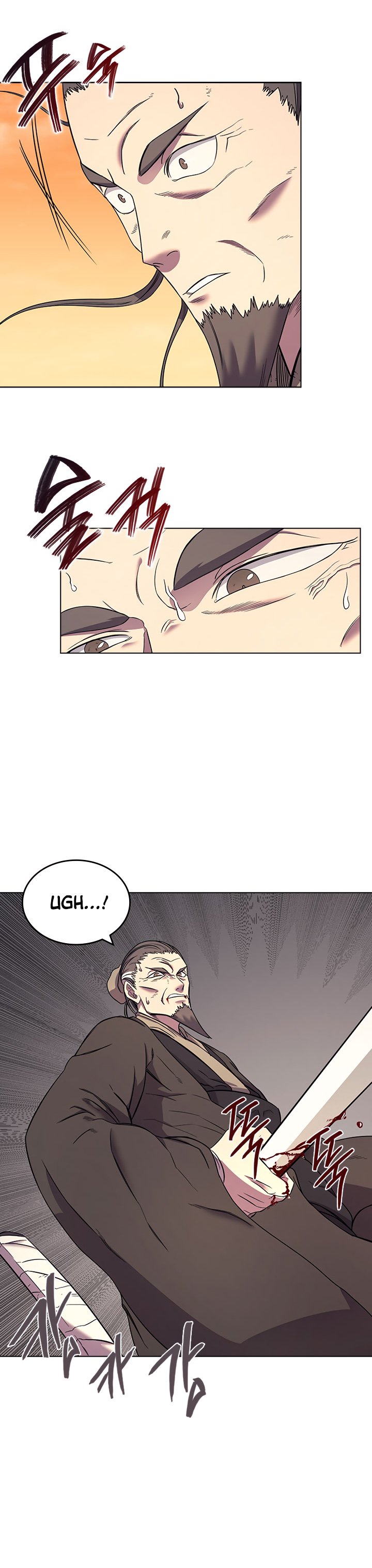 Page 17 of Chapter 109