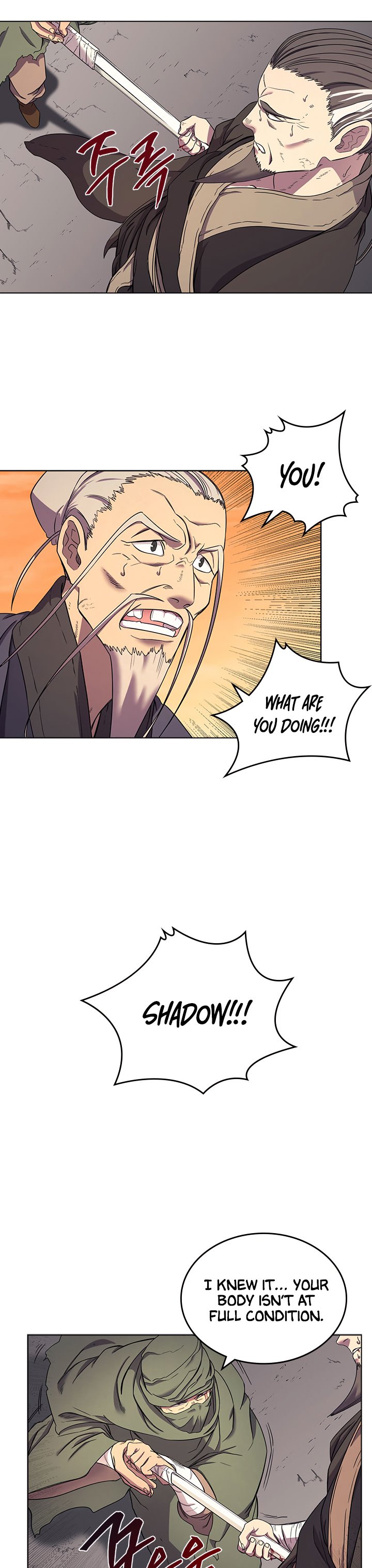 Page 18 of Chapter 109