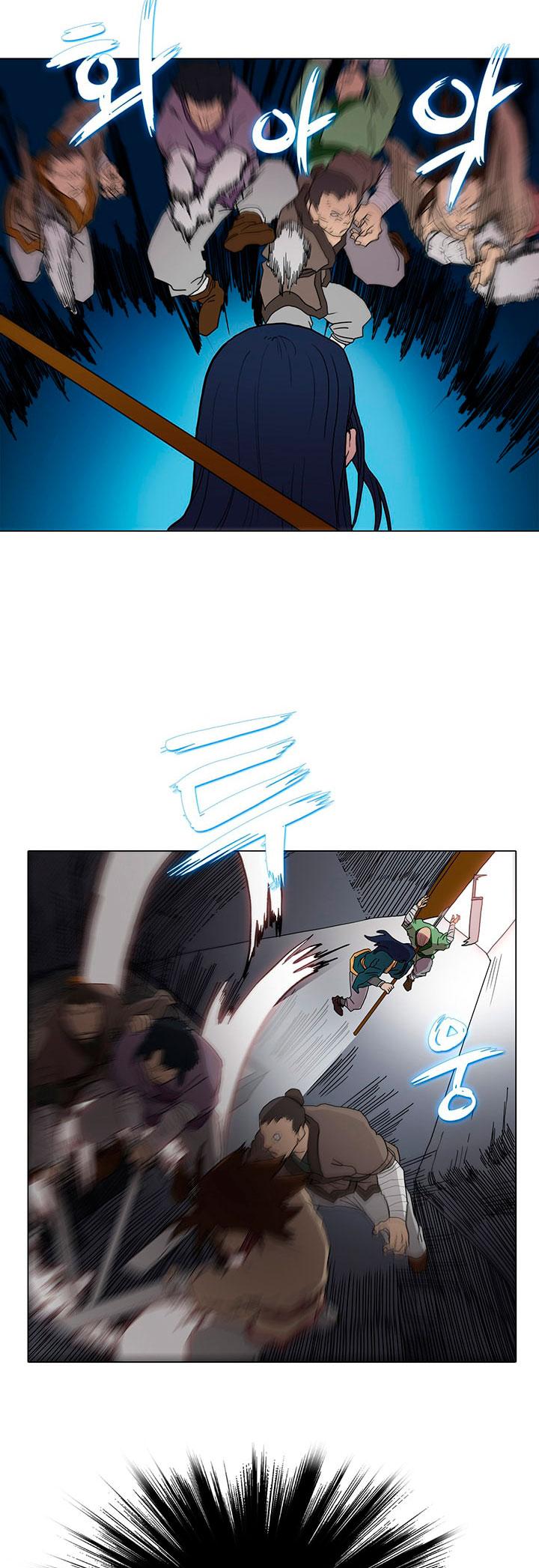 Page 12 of Chapter 11