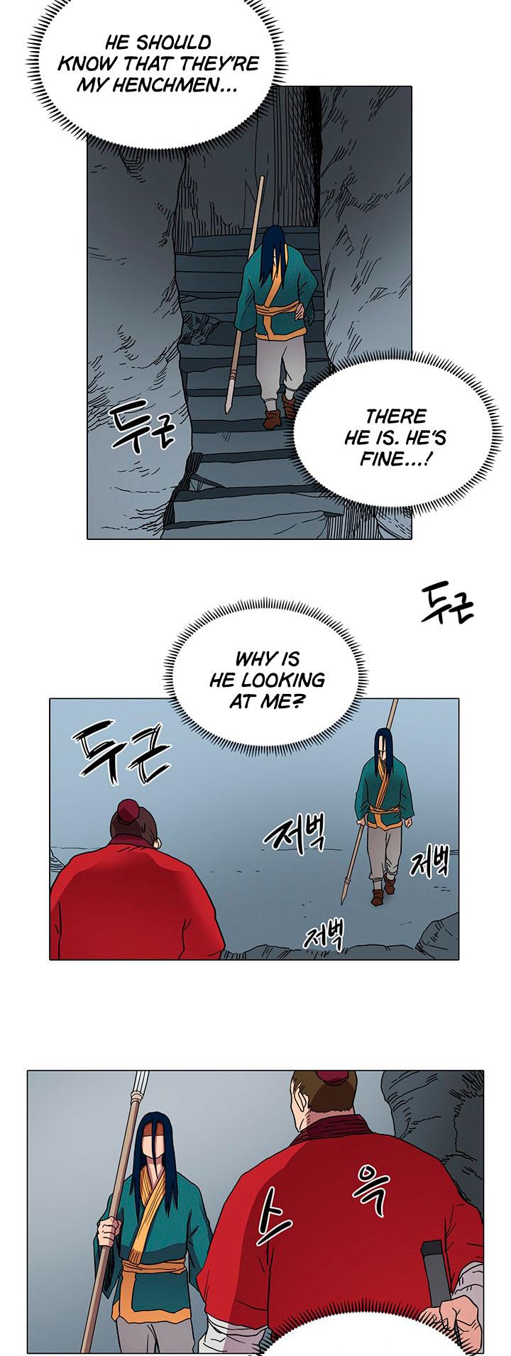 Page 15 of Chapter 11