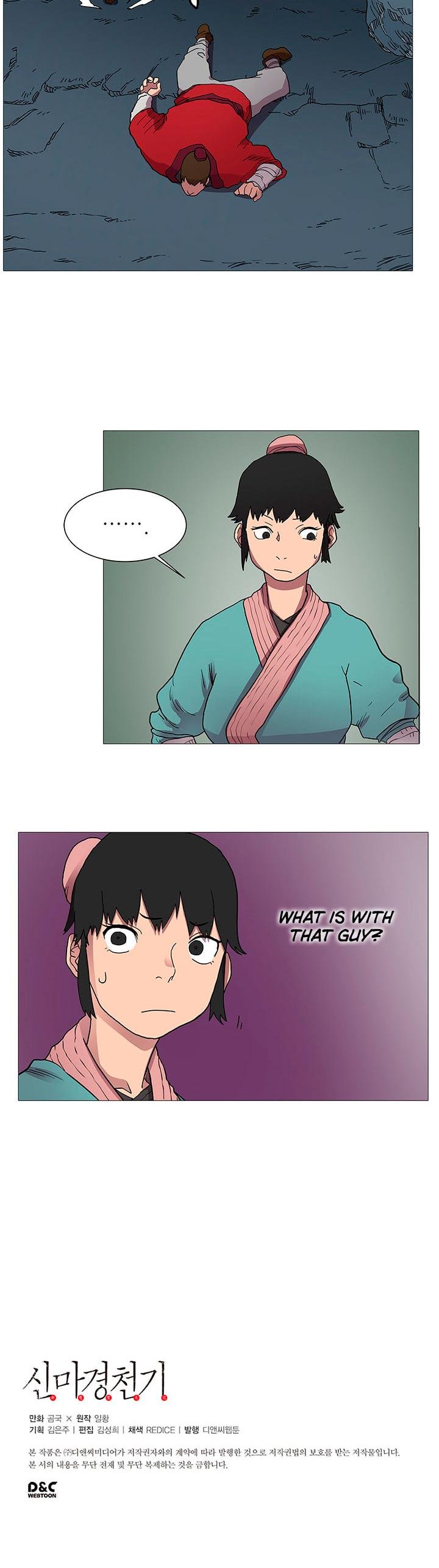 Page 22 of Chapter 11