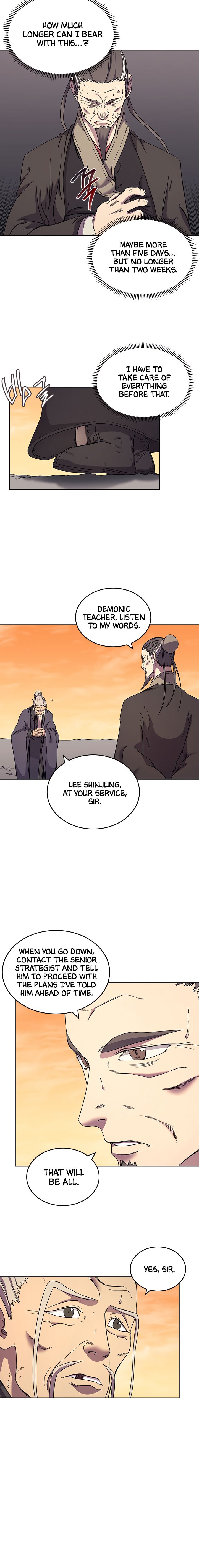 Page 7 of Chapter 110