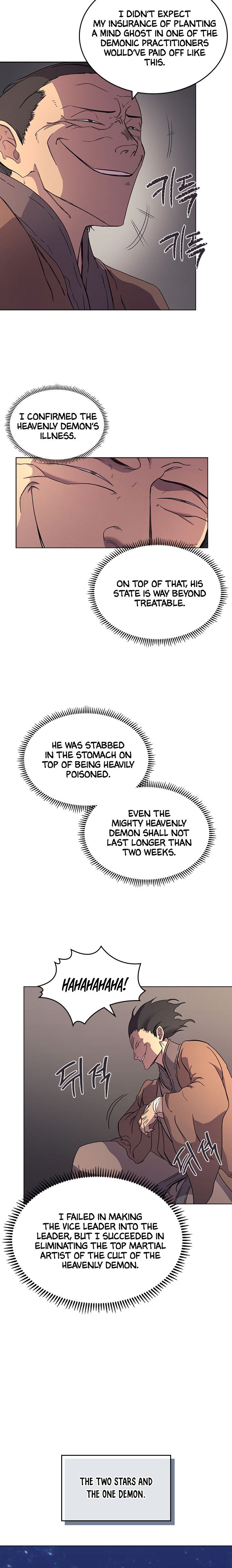 Page 9 of Chapter 110