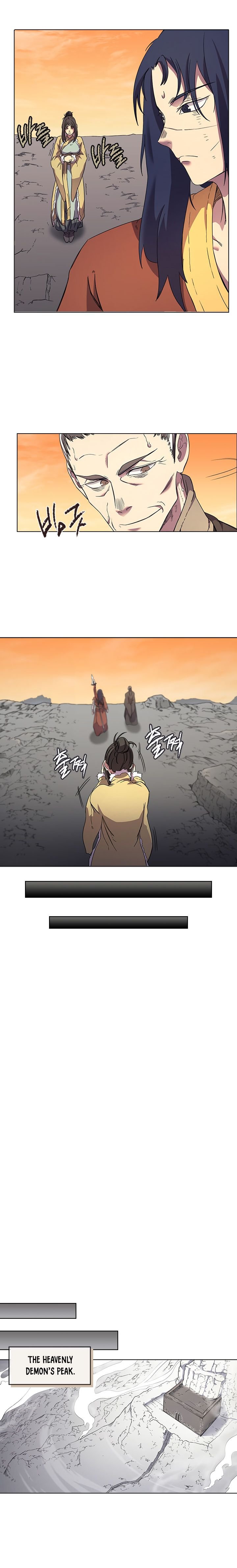 Page 4 of Chapter 111