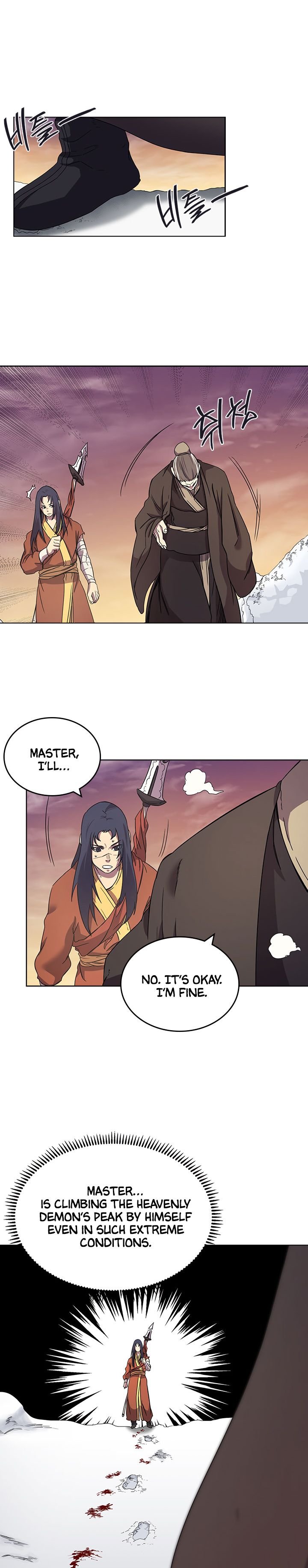 Page 5 of Chapter 111