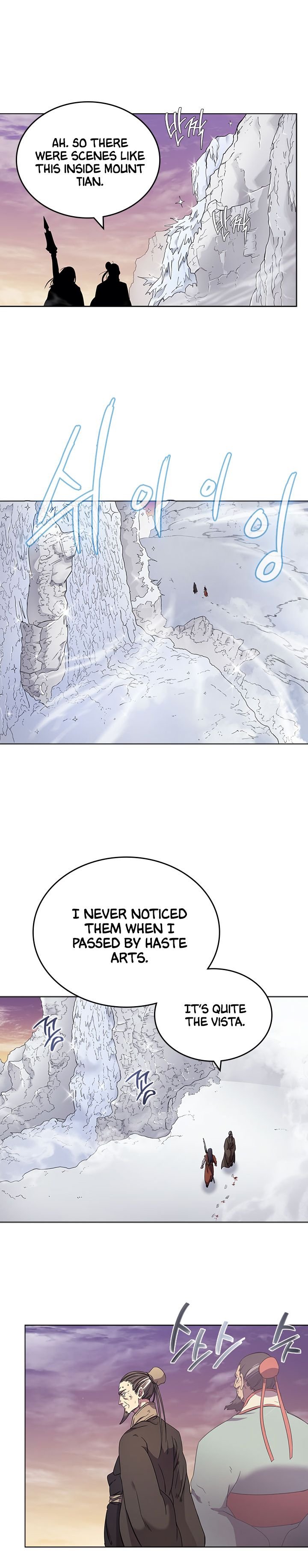 Page 7 of Chapter 111