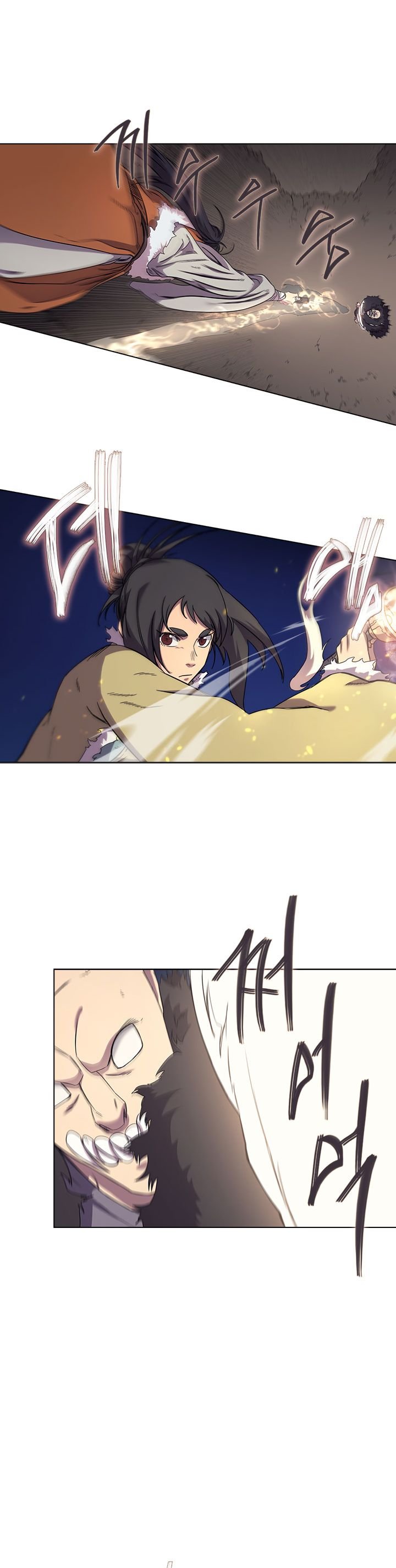 Page 14 of Chapter 112