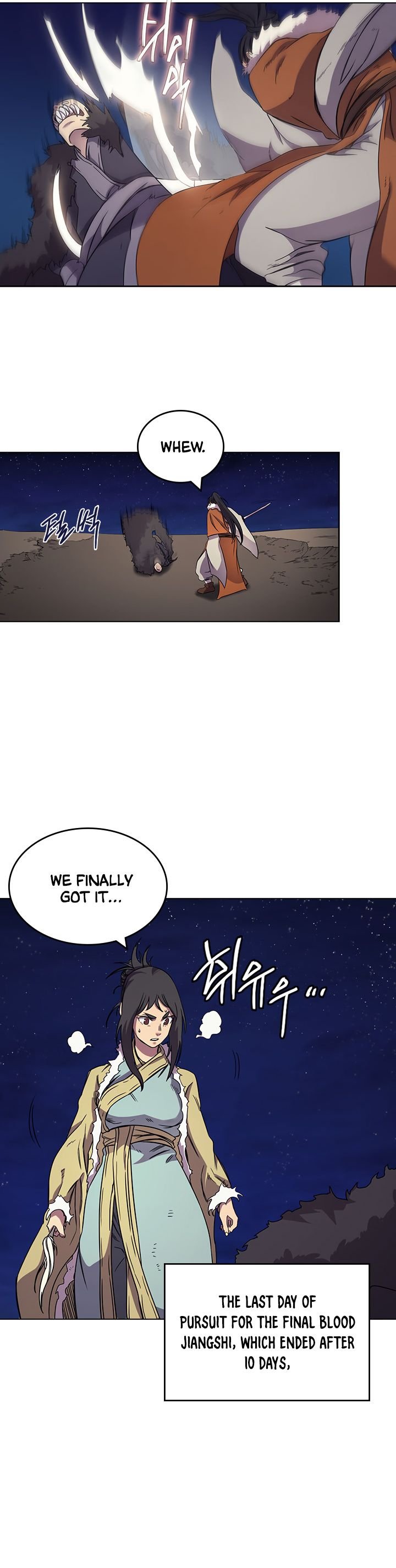 Page 15 of Chapter 112