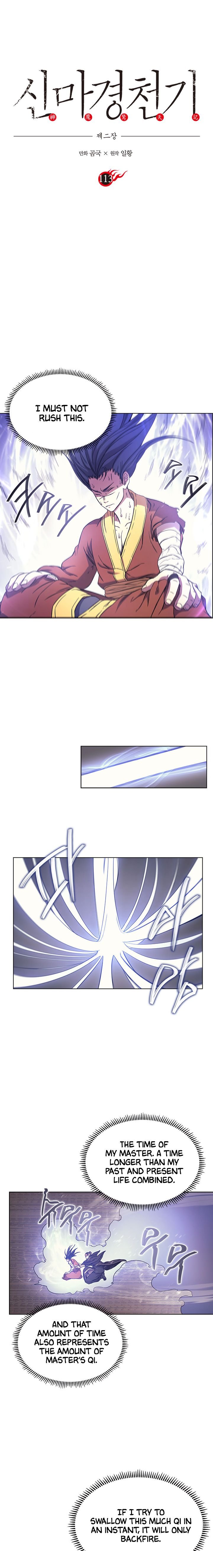 Page 2 of Chapter 113