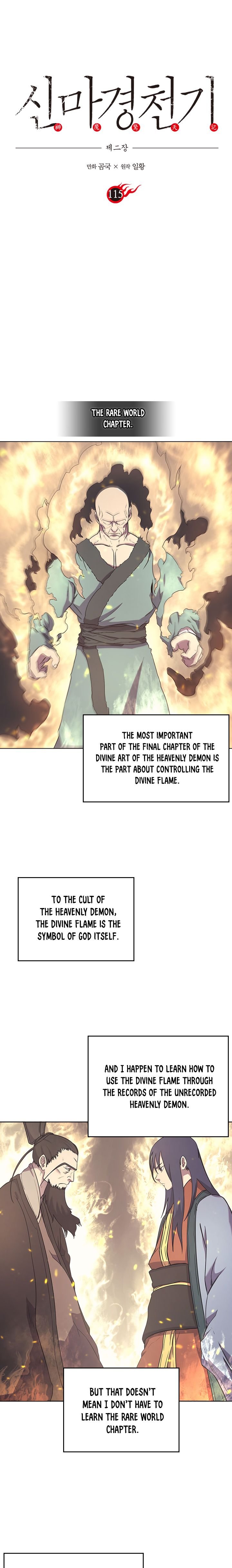 Page 2 of Chapter 115
